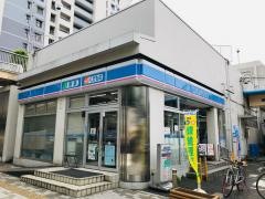ローソン　小名木川店