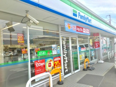 マーケットピア ファミリーマート 大山崎インター店 乙訓郡大山崎町下植野