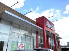 アベイル筑紫野店