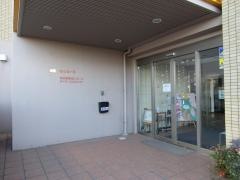 特別養護老人ホーム　わとなーる