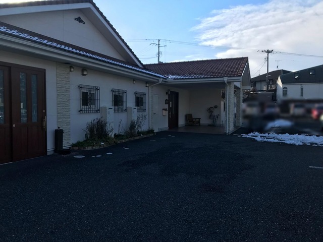 なじみ山根