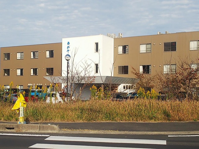 あおぞら八重垣別館 施設外観