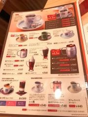 コメダ珈琲店　ＣｉｉＮＡ　ＣｉｉＮＡ青森店