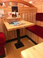 コメダ珈琲店　ＣｉｉＮＡ　ＣｉｉＮＡ青森店