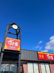 すき家　349号常陸太田店