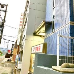 日能研　学園前校