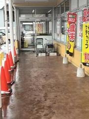 業務スーパー山形桧町店
