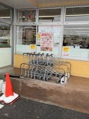 業務スーパー山形桧町店