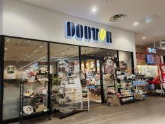 ドトールコーヒーショップ　ビバモール蕨錦町店