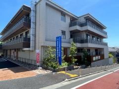 家族の家ひまわり赤塚