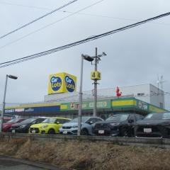 トヨタユーゼック　カーロッツ入間