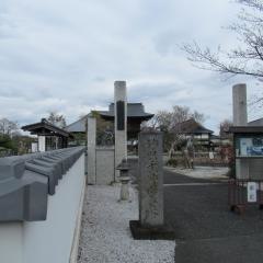 善長寺