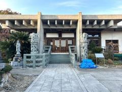 満德寺