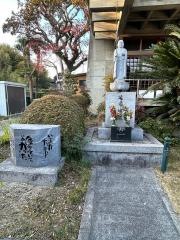 満德寺