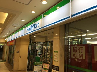 コンビニ