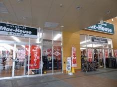 マックハウスヨークタウン市名坂店