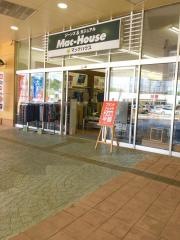 マックハウスヨークタウン市名坂店