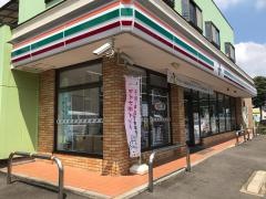 セブンイレブン　つくば吾妻3丁目店
