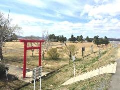 網掛公園