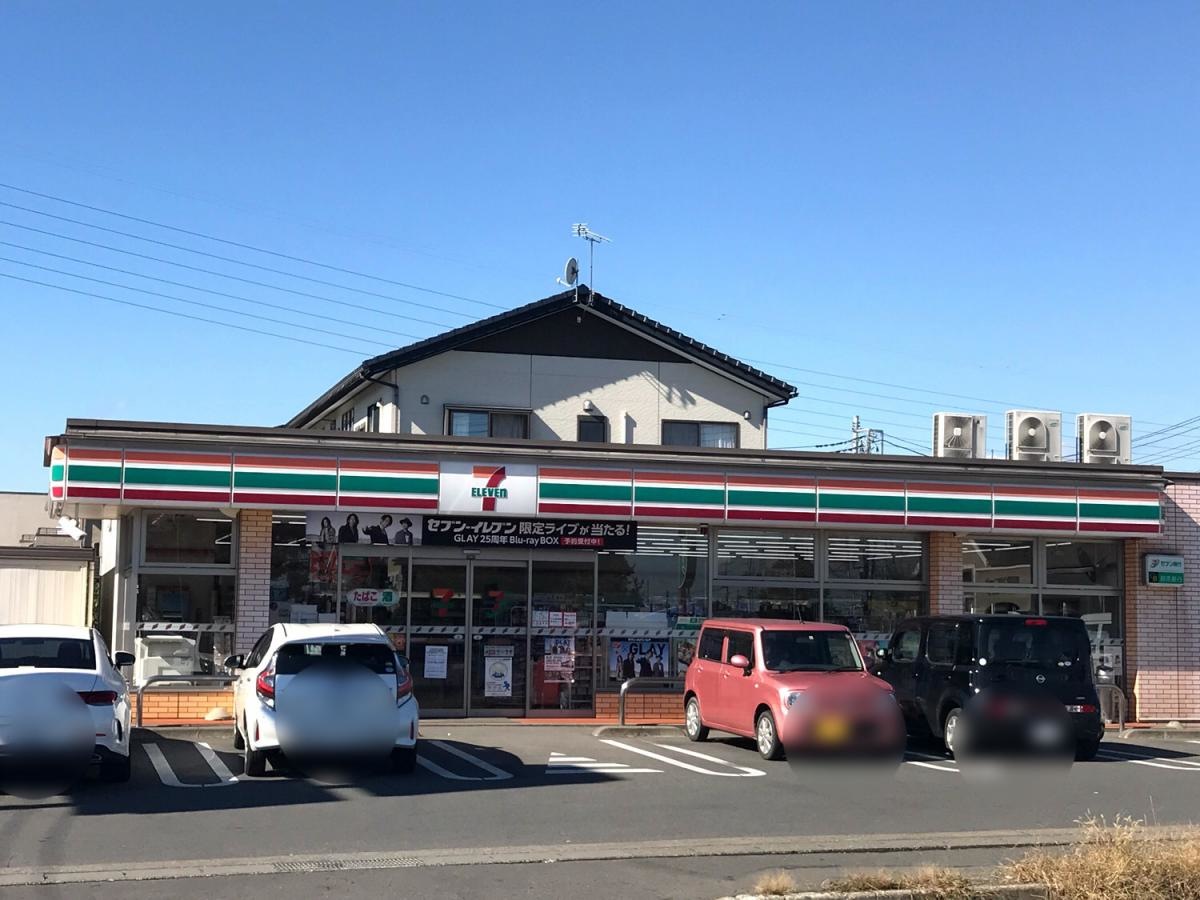 セブンイレブン