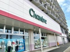 おしゃれ雑貨シャンブル野火止店