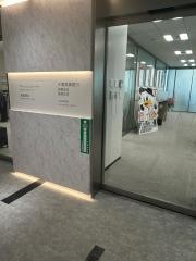 千葉興業銀行　船橋支店