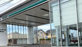 千葉トヨペット館山店
