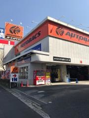 オートバックス　加平インター店