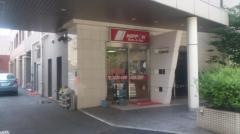 ニッポンレンタカー荻窪南口営業所