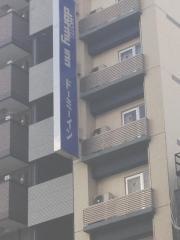 ドーミーイン秋葉原