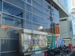 ゆうちょ銀行戸塚店