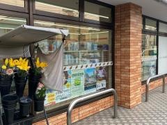 セブンイレブン　横浜樽町2丁目店