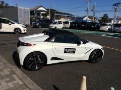 Ｈｏｎｄａ　Ｃａｒｓ静岡西藤枝青島店