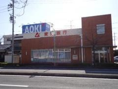 あいち銀行　蟹江支店