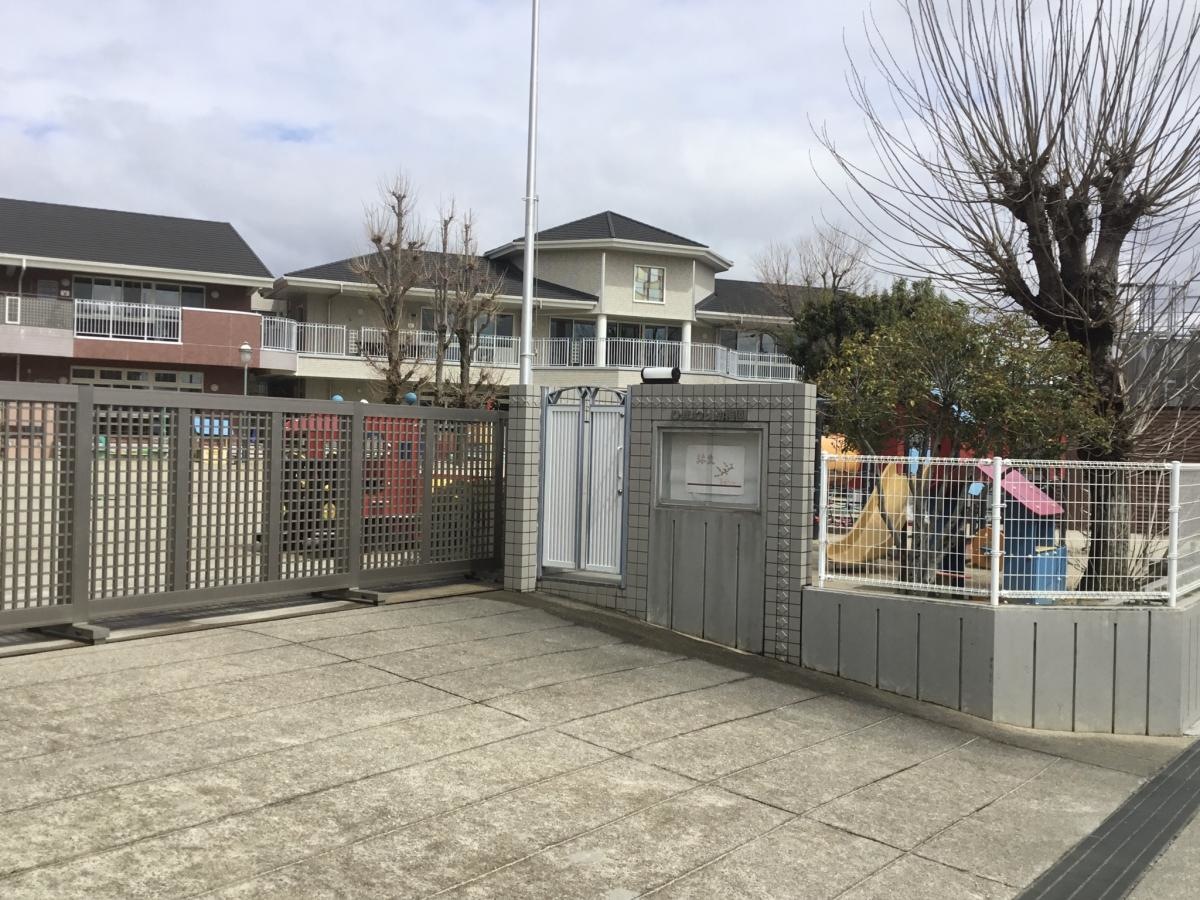 ひまわり幼稚園