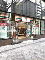 セブンイレブン　名古屋広小路長者町店
