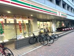 セブンイレブン　名古屋広小路長者町店