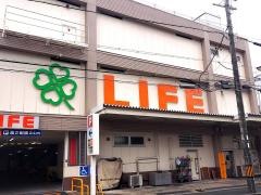 ライフ　江口店