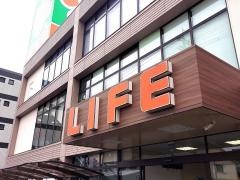 ライフ　江口店