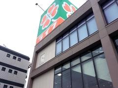 ライフ　江口店