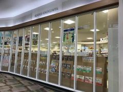 紀伊國屋書店　堺北花田店