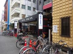 ビジネスホテル来山北館