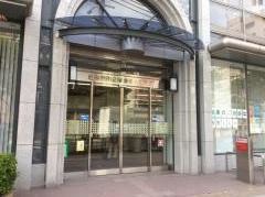 尼崎信用金庫阪神西宮支店
