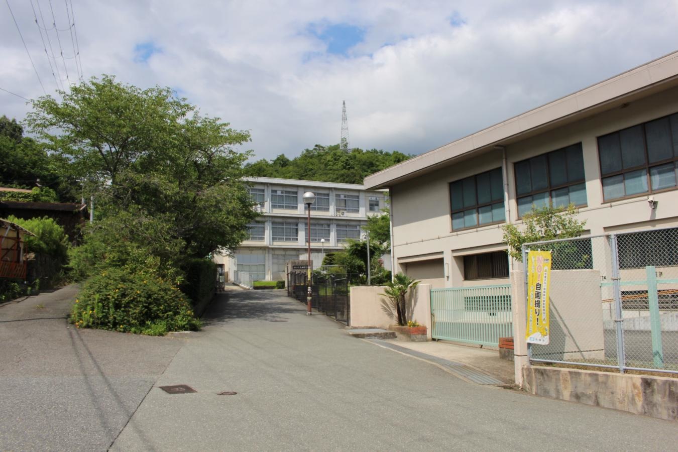 花田中学校