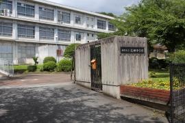 姫路市立花田中学校