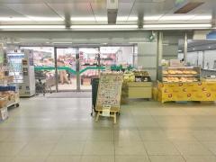 神鉄食彩館谷上店