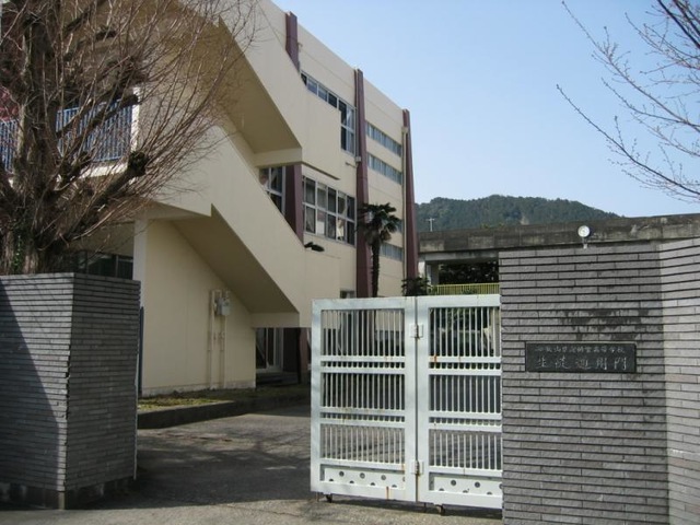 【中古】新高八十年史／「新高八十年史」編纂委員会 編／和歌山県立新宮高等学校同窓会 中古】新高八十年史／「新高八十年史」編纂委員会 編／和歌山