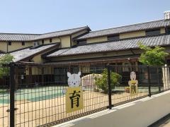 あゆみ保育所