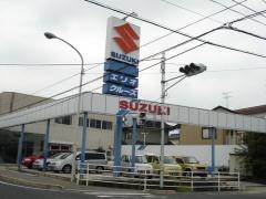 スズキアリーナ尾道東