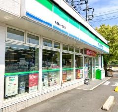 ファミリーマート　周南楠木一丁目店